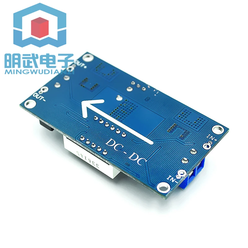 5A high-power 75W DC-DC adjustable buck-stabilized power supply module with voltmeter display