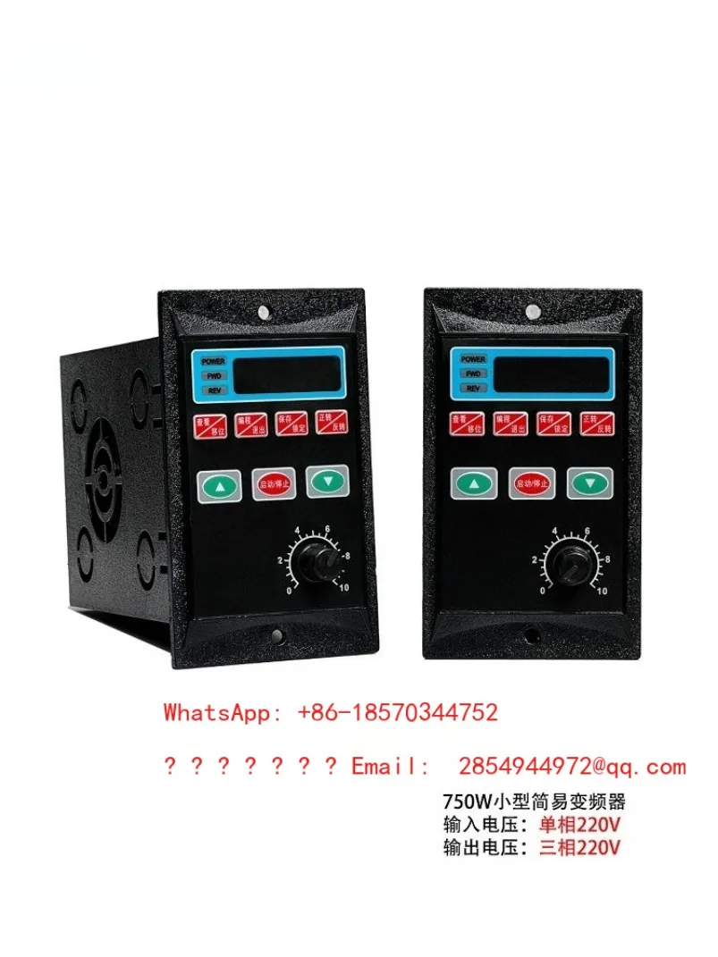 

US-MCU Series Inverter 750W Single-phase Input 220 Motor Speed Regulation Three-phase 220V Spot Speed Delivery