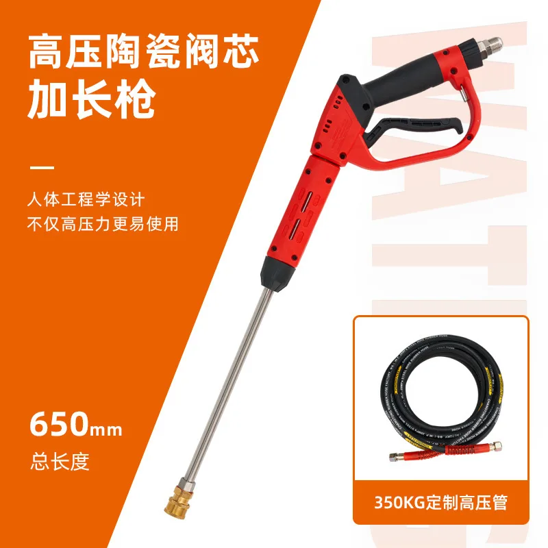 

220V/380V2-4KW High Pressure Washer Commercial Car Washing Machine