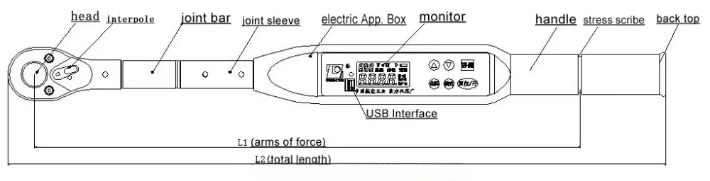 Digital Torque Beam Wrench 40nm-200nm AA, Tool USB Type
