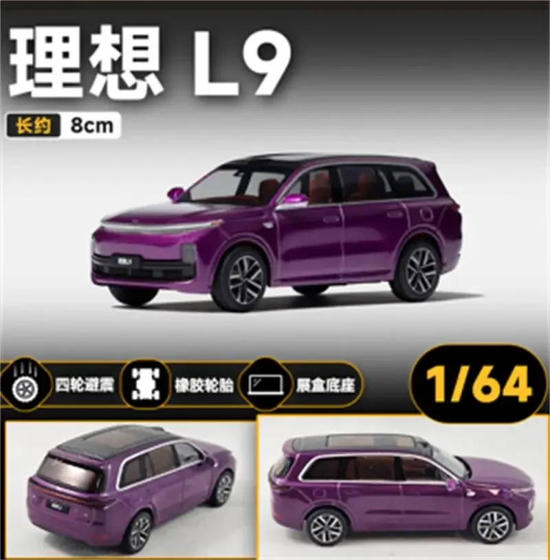 

ENCHERY 1:64 Li Auto L9 Model Car