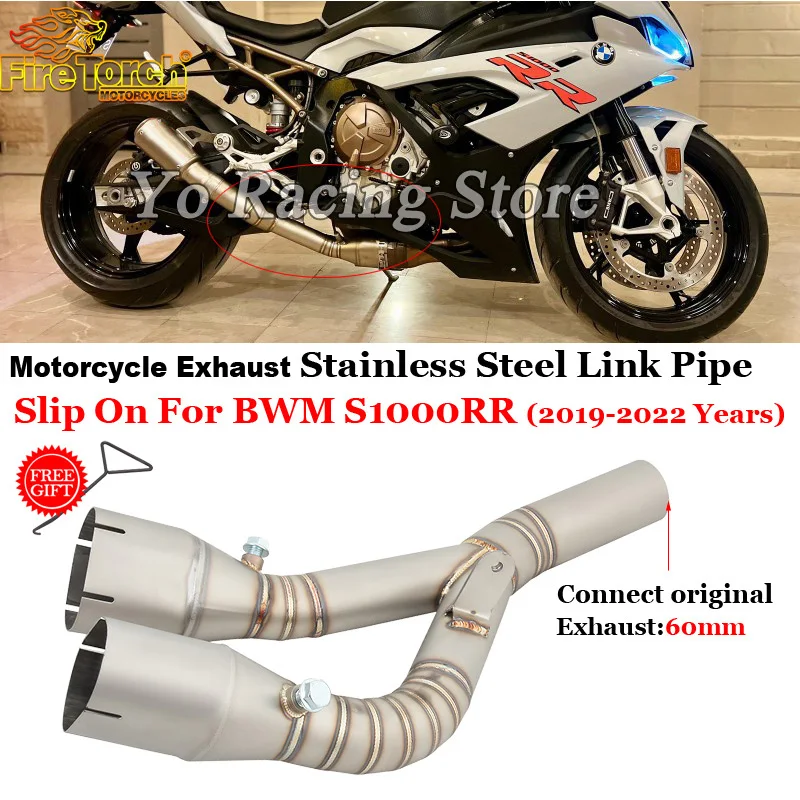 Motorcycle Exhaust Middle Link Pipe Slip On For BMW S1000RR S1000rr S1000 RR 2019-2023 S1000R 2021-2023 Muffler Escape Motobike