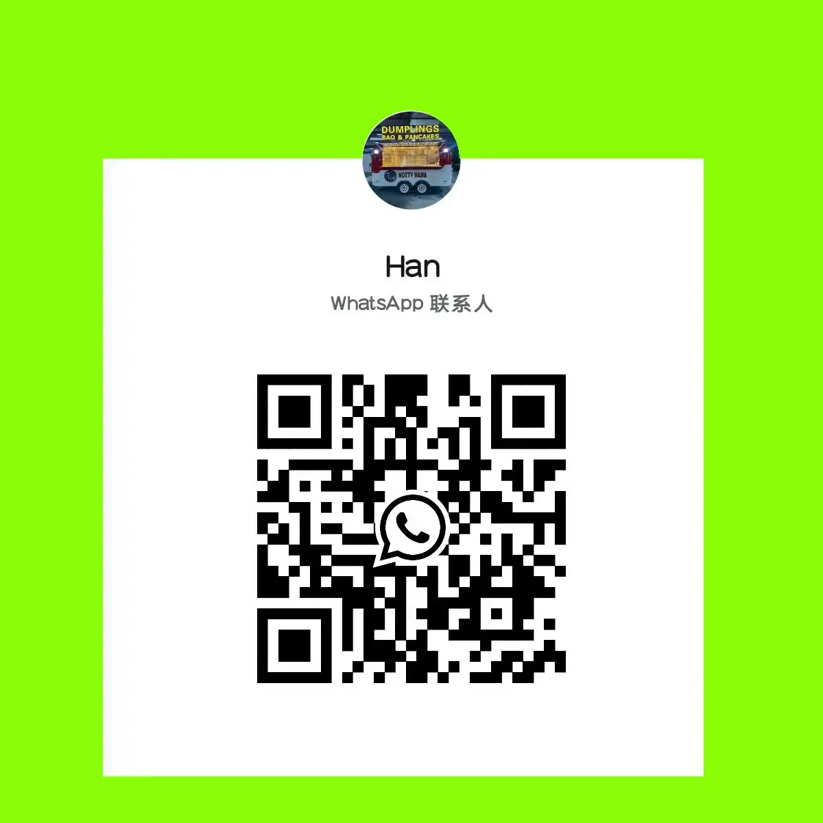 รถพ่วงขายอาหารเคลื่อนที่สีดำเงาคุณภาพสูง รถจัดเลี้ยงเคลื่อนที่ดีไซน์โดดเด่น