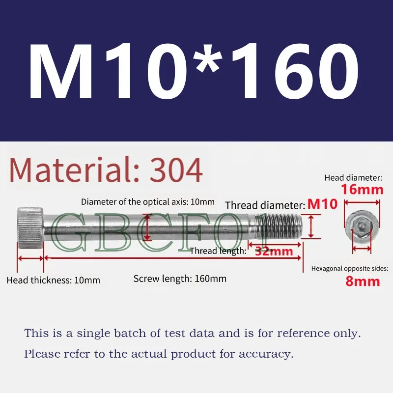 304 Stainless Steel Extra Long Half Thread Hex Socket Head Cap Screws M10 M12 M16 M18 M20 M22M24 Partial Thread Allen Head Bolts