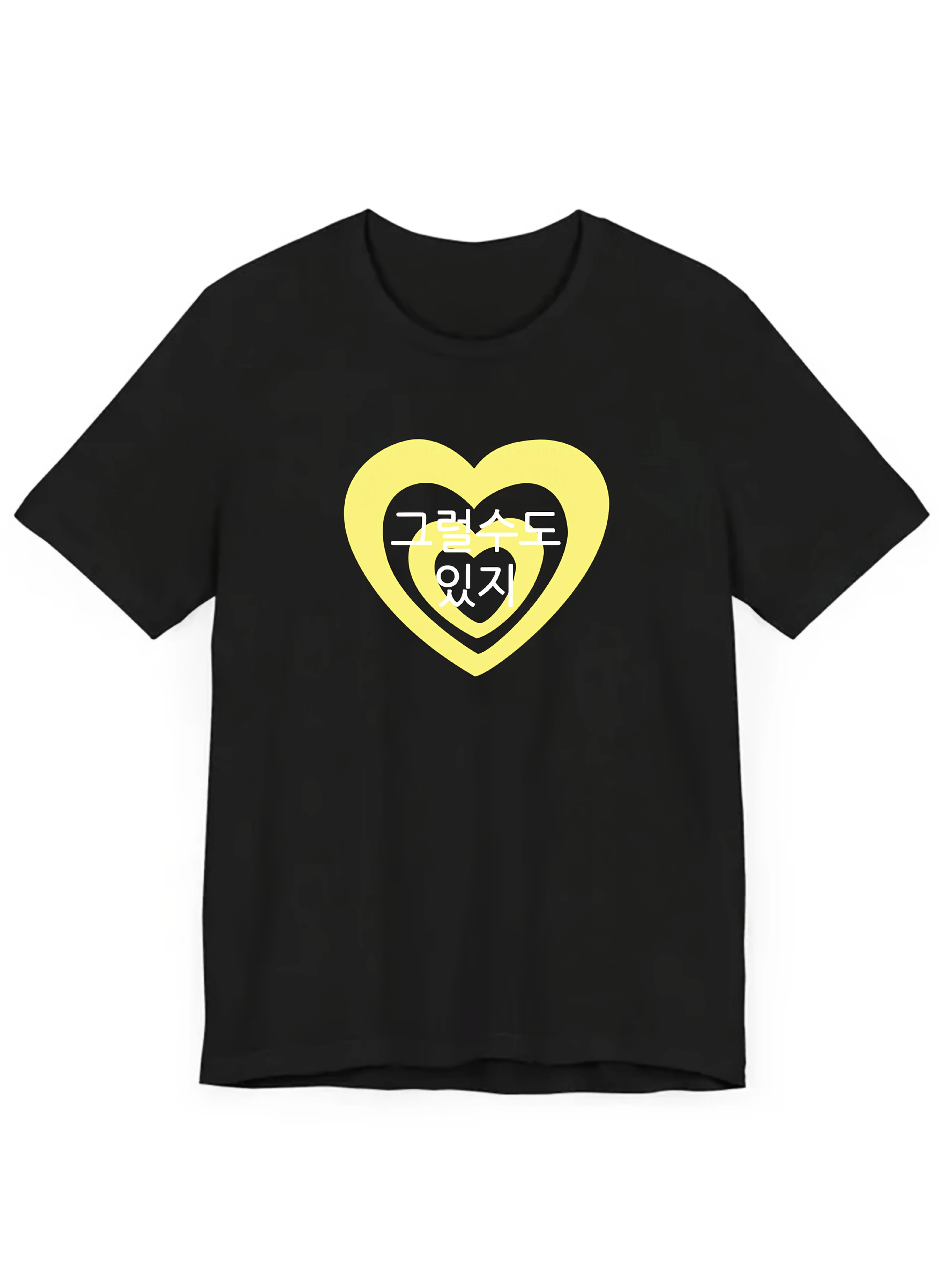 Women's Elegant Japanese Kanji Heart Print T-Shirt 