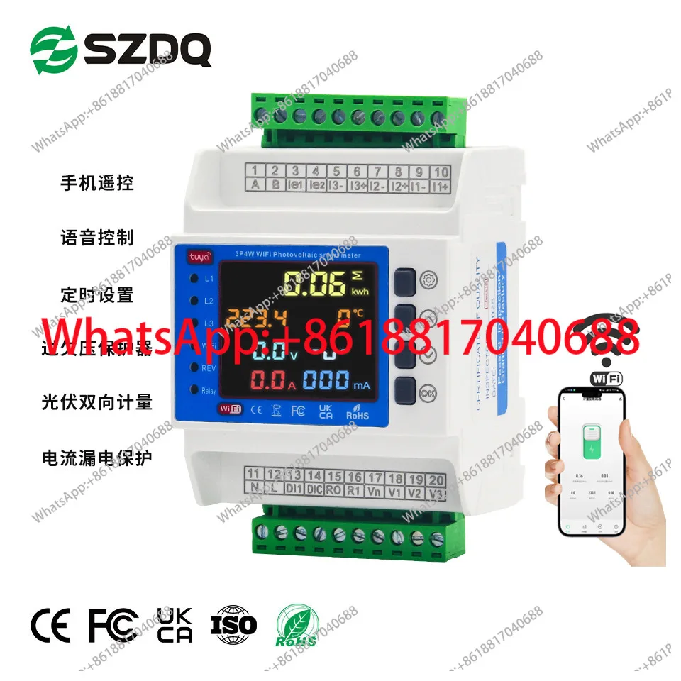 Three-phase four-wire secondary meter intelligent WiFi mutual inductance meter overcurrent overload undervoltage protection