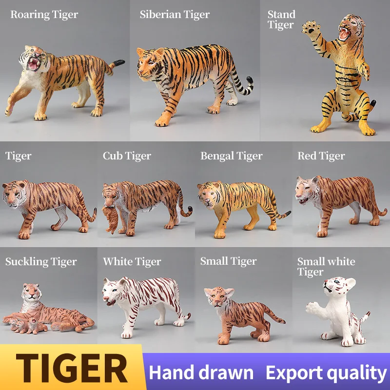ชุดจำลองสัตว์ป่าโลกธรรมชาติ - โมเดลเสือสำหรับการศึกษา ของเล่นสะสมสำหรับเด็ก