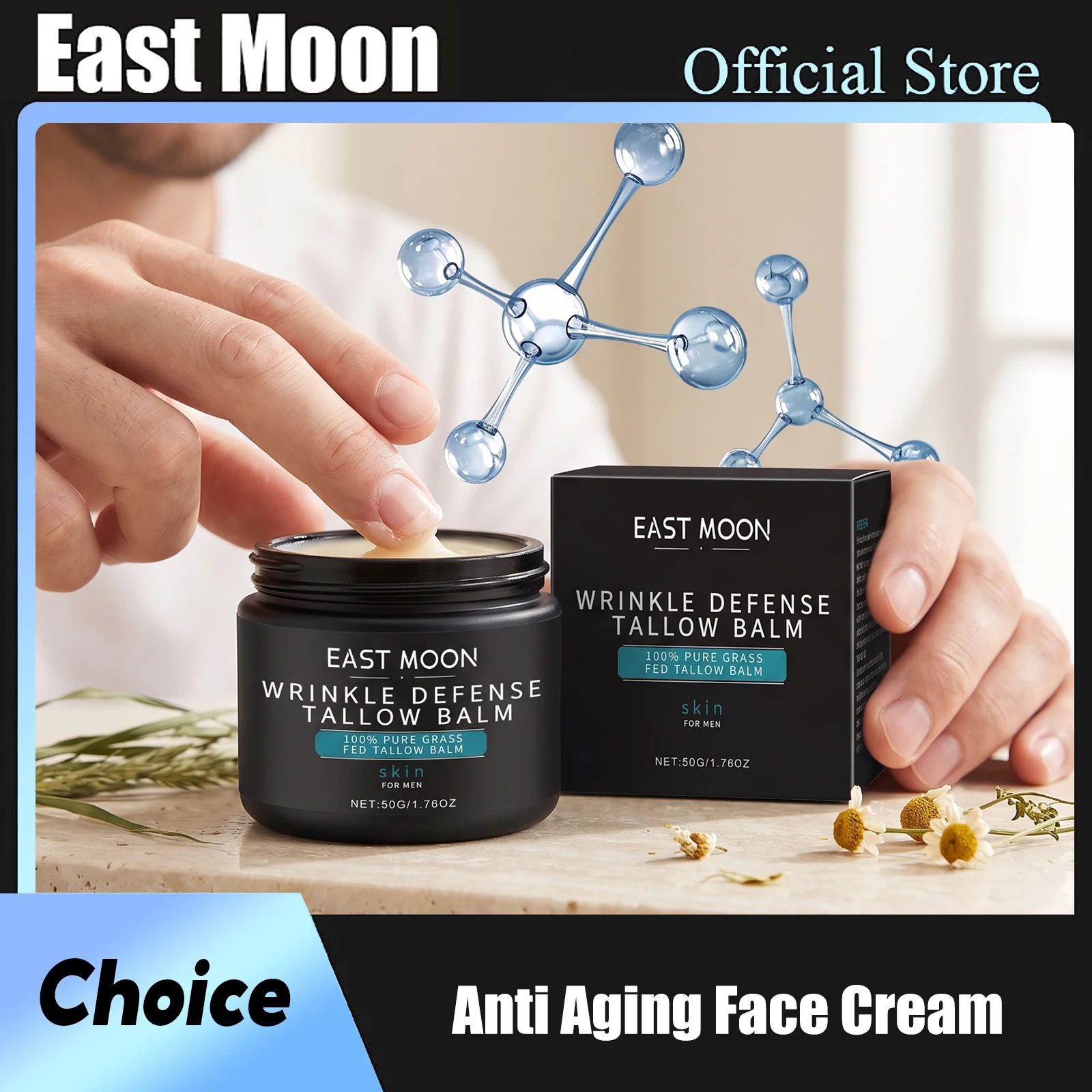 East Moon Beef Tallow Face Cream Anti Aging Facial Care Deep Moisturize Nourish Remove Skin Fine Lines Tallow Face Moisturizer