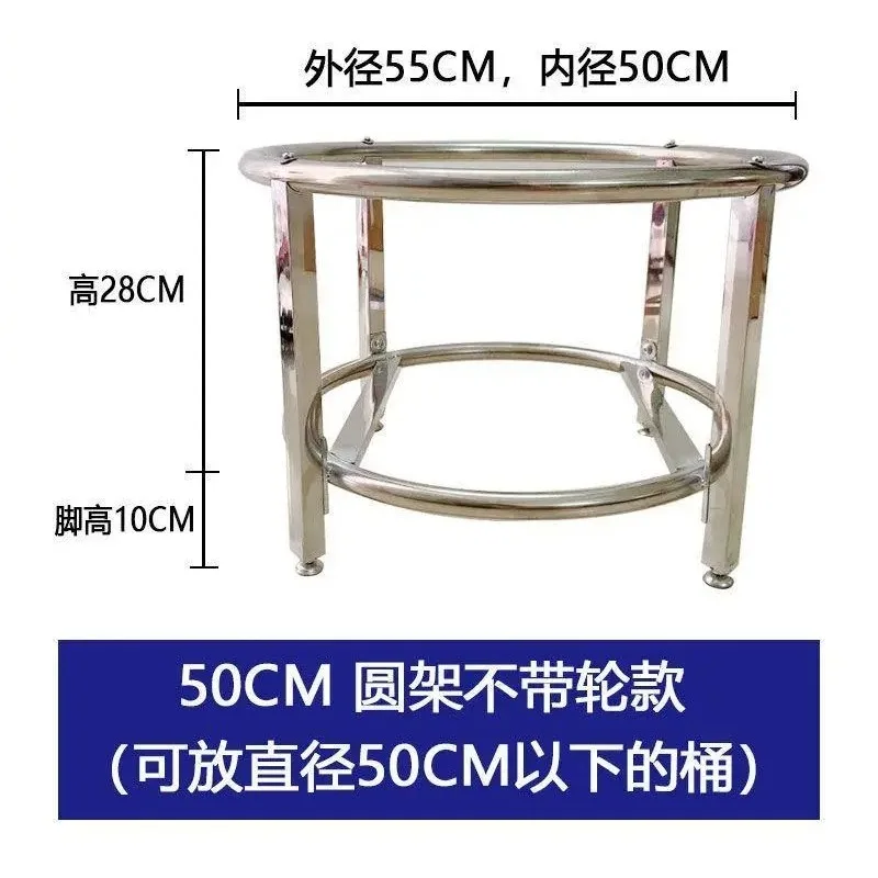 Thickened stainless steel canteen restaurant commercial soup pot rack boiling bucket insulation bucket bracket