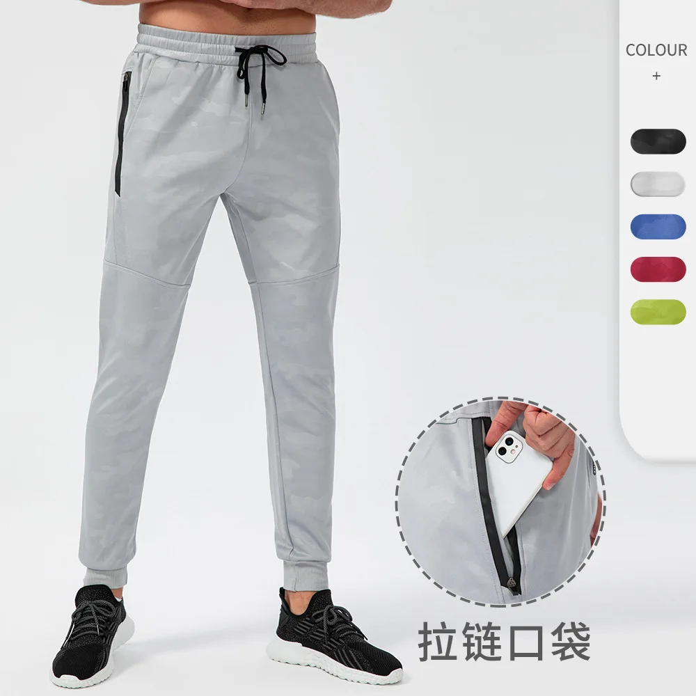 

Men's Autumn and Winter Loose Casual Sports Trousers Zipper Pocket Camouflage Printing Fitness Training Ankle Banded Pants