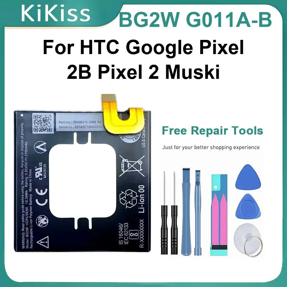 

Аккумулятор для мобильного телефона HTC Google Pixel 2B 2 Muski, BG2W G011A-B, сменные батареи