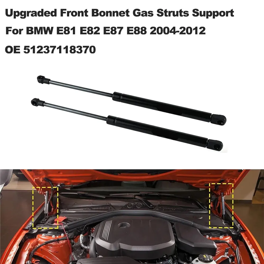

For BMW 1 Series E81 E82 E87 E88 2004-2012 Front Bonnet Gas Struts Support 51237118370 Front Lift Support Bar Hydraulic Rod