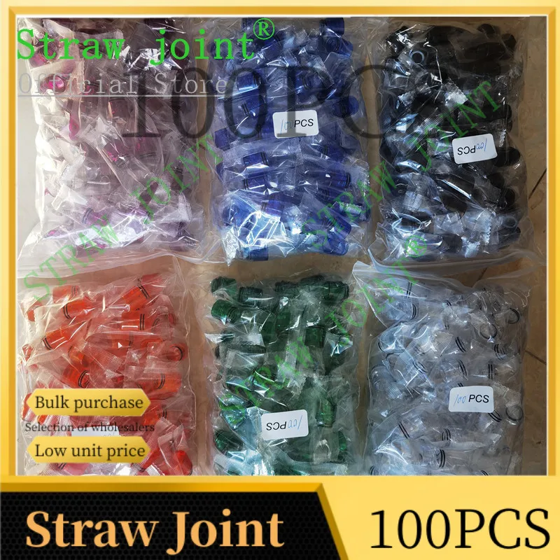 مفصل القش 100 قطعة/الحزمة 810 ملحقات بلاستيكية حلزونية داخلية من البلاستيك الأكريليك #3