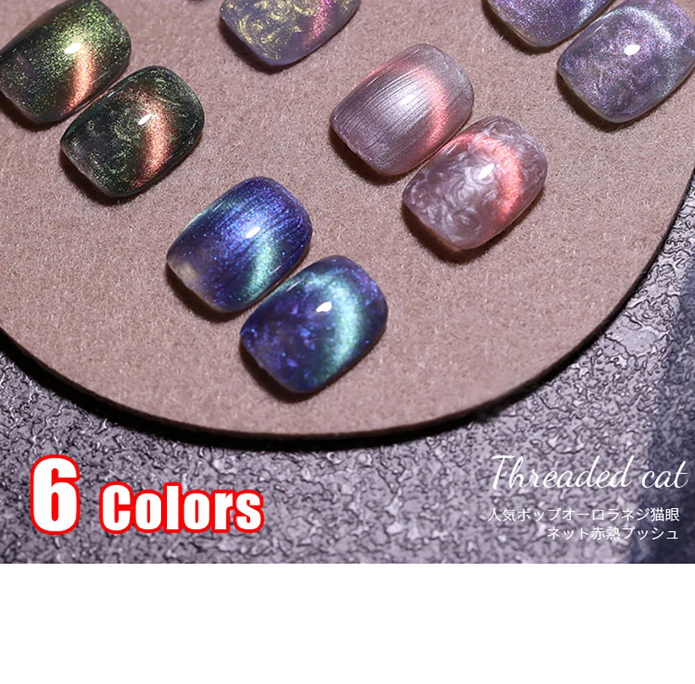 Vendeeni 6 Farben Perlmutt-Faden Katzenaugen-Nagelgel-Set Magnetischer UV-LED-Soak-Off-Gel-Lack Aurora Katzenaugen-Gel-Lack – Detail 2