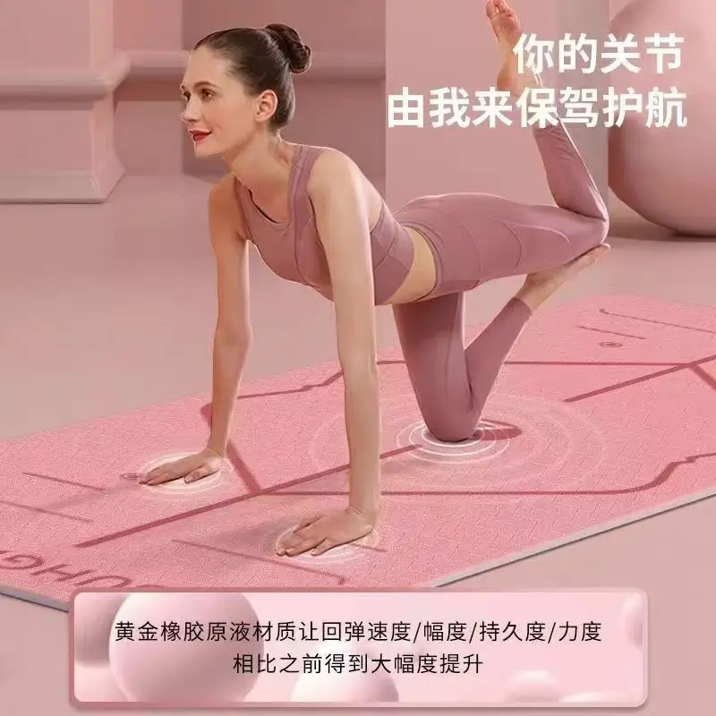 Anti slip and shock-absorbing yoga mat