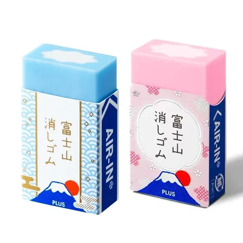 بالإضافة إلى ممحاة مطاطية Fujisan إصدار محدود من اليابان، صديقة للطلاب، الحد الأدنى من جهد الغبار لتوفير شعبية بين مستخدمي الإنترنت