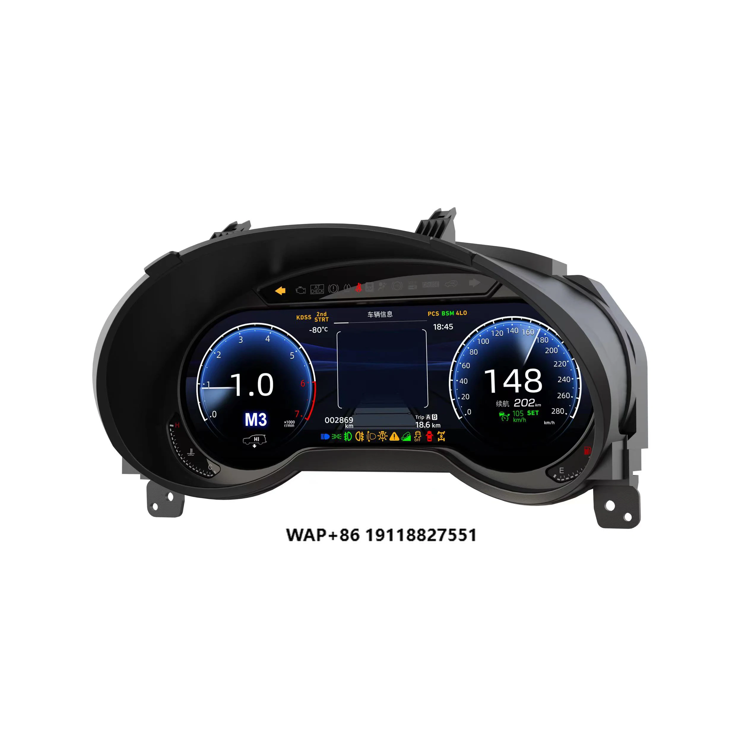 

Upsztec 12.3 Inch Digital Dashboard for GX460 GX400 2010-2021 Car Lcd Panel Speedometer Virtual Cockpit