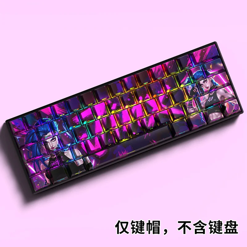 أغطية مفاتيح Jinx 129 مفتاحًا منقوشة جانبية شفافة Pbt للتسامي الحراري متوافقة مع غطاء مفاتيح لوحة المفاتيح الميكانيكية Megalion/التصويت #4