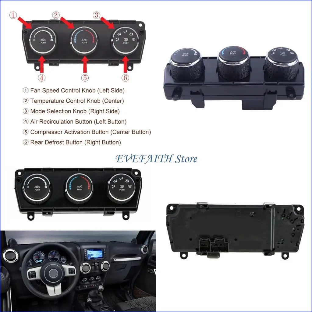 

124B Модуль управления обогревателем HVAC Климатическая система 55111168AA 55111168AB 55111168AC 55111168AD