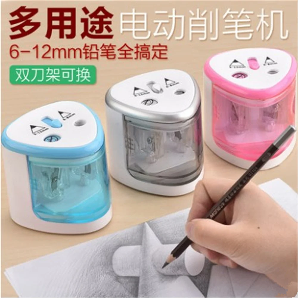 Automatic Two-hole Electric Touch Switch Pencil Sharpener for children Stationery for diameter 6-12mm pencil