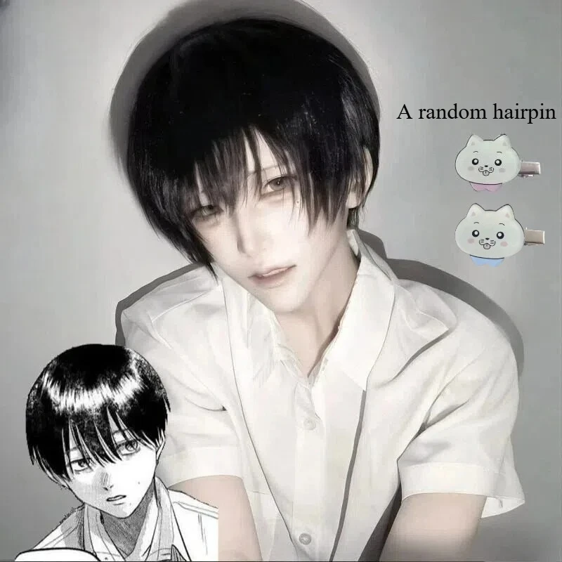 

Anime Yoshiki Tsujinaka Cosplay Wig Black Short Hair with Hairpin Role Play Props Accessories for Men Halloween Carnival Party