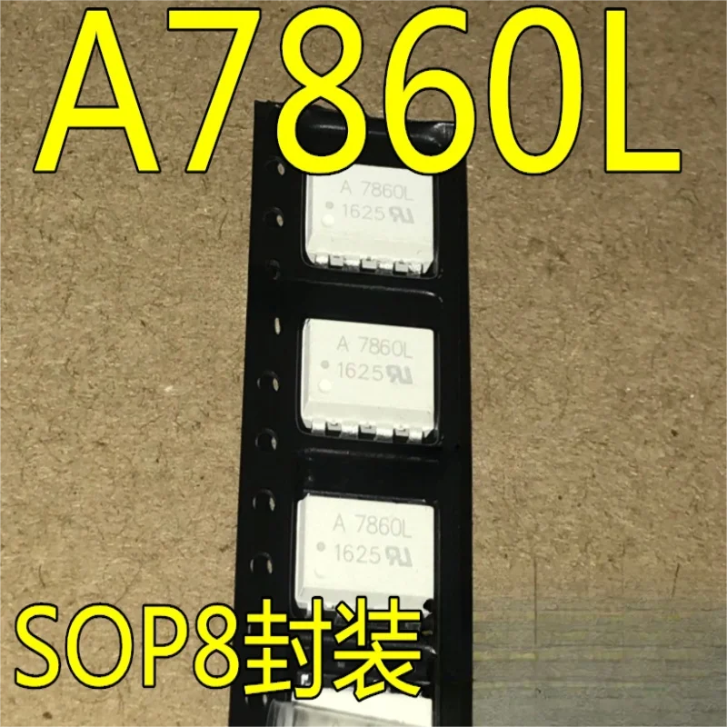 50 шт SMD оптрон A7860L HCPL-7860 SOP высокоскоростной оптрон совершенно новый аутентичный телефон простой в использовании