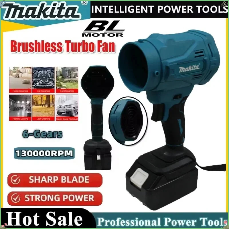 

Высокоскоростная бесщеточная электрическая воздуходувка Makita, 6-скоростной турбовентилятор, 130000 об/мин, мощный беспроводной воздуходув для аккумуляторов 18В.