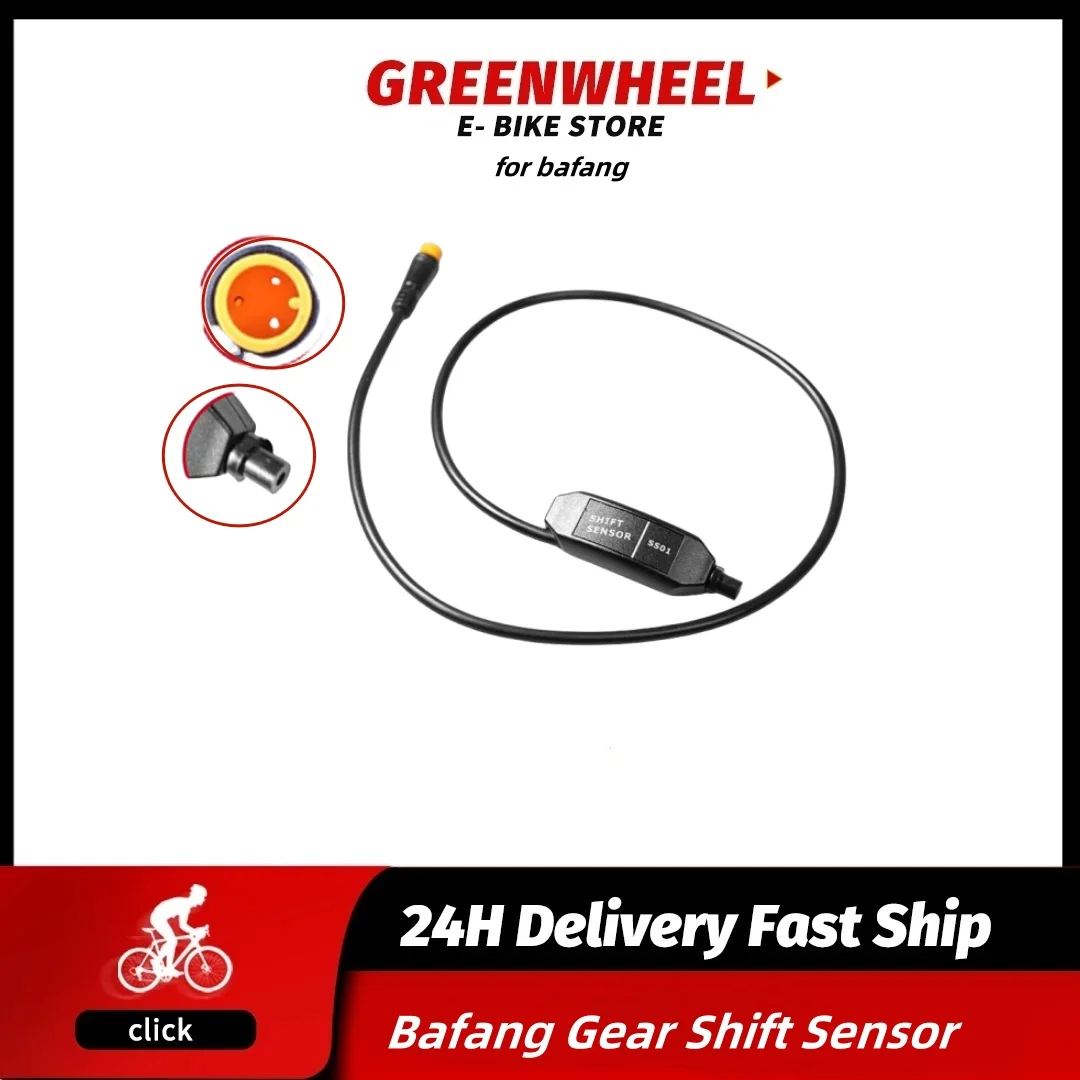 Bafang Gangschaltsensor für BBS01 BBS02 BBS02B BBSHD Mittelantriebsmotor eBike-Zubehör verlängern drei Pin 1T2 wasserdichtes Kabel – Detail 1