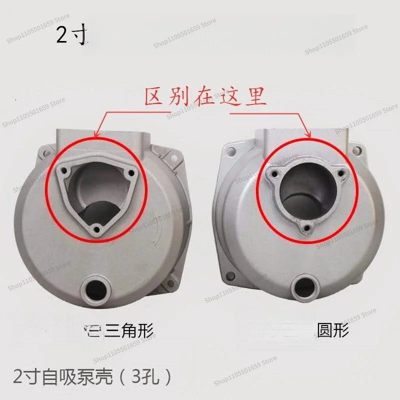 For accessories 2 inch 3 inch 4 170/188F self-priming aluminum body
