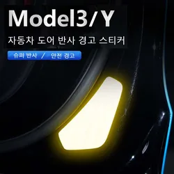 For tesla Door Reflective Warning Sticker Model 3 Model Y Reflectiver Safety Warning Sticker Bright Car Interior Accessories