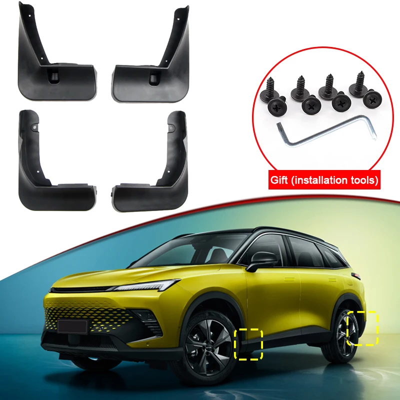 For BAIC BEIJING X55 PLUS 2023 2024 Car Styling ABS Car Mud Flaps Splash Guard Mudguards MudFlaps Front Rear Fender Accessories