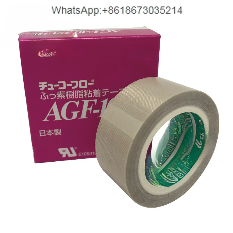 5 Rolls/Lot 100%  AGF-100FR 0.13x50mmx10m PTFE Masking Tape Silicone Adhesive Tapes