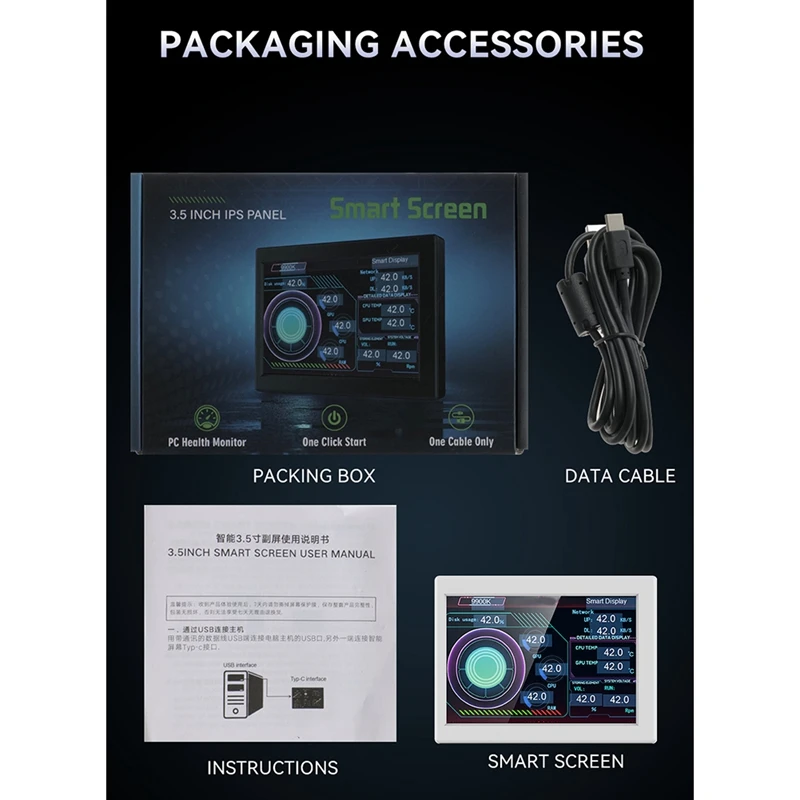 Dual-Use Computer Sub-Screen Portable 3.5 Inch LCD Computer Monitoring USB Sub-Screen Desktop Computer Screen
