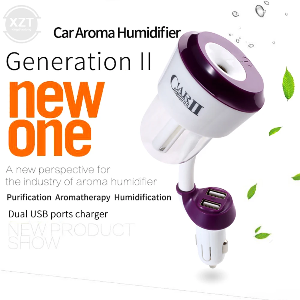 Mini Car Air Humidifier Steam Air Purifier Portable Car Air Clear Diffuser Household Car Air Aromatherapy USB Charging Car Spray