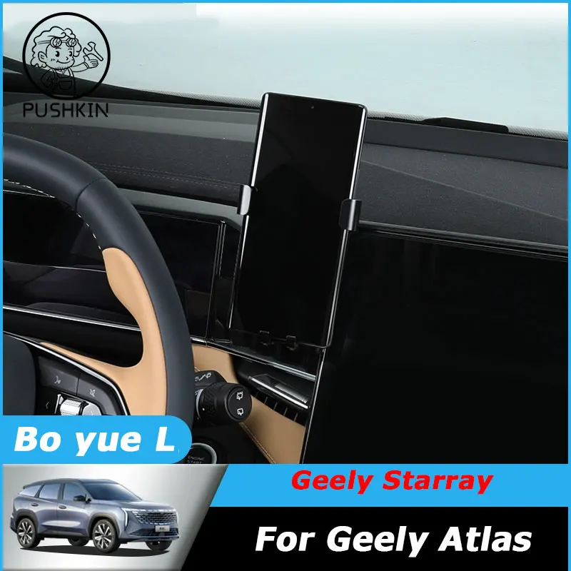 

Fit for Geely Boyue L Atlas II Geely Starray Phone Holder Electric Automatic Sensing Bracket Screen Fixed Base Gravity Mount