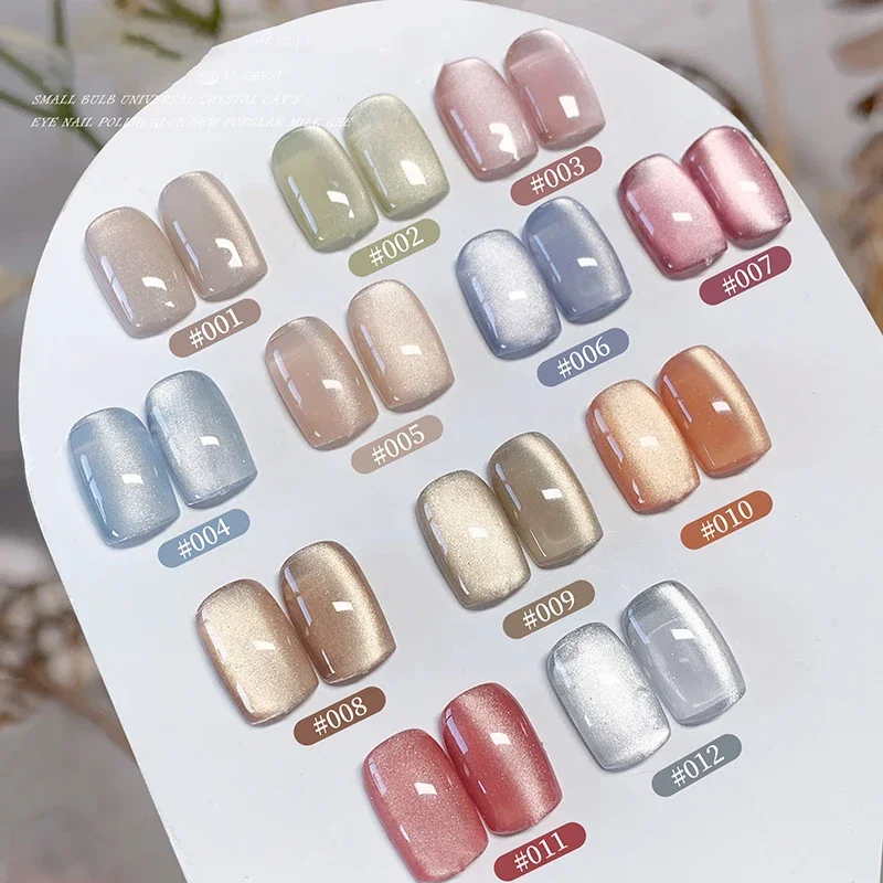 Porcelain White Magnetic Cat Eye Gel Nude Color Sparkling Glitter Semi Permanent Nail Art Soak Off LED UV Gel Nail Varnishe