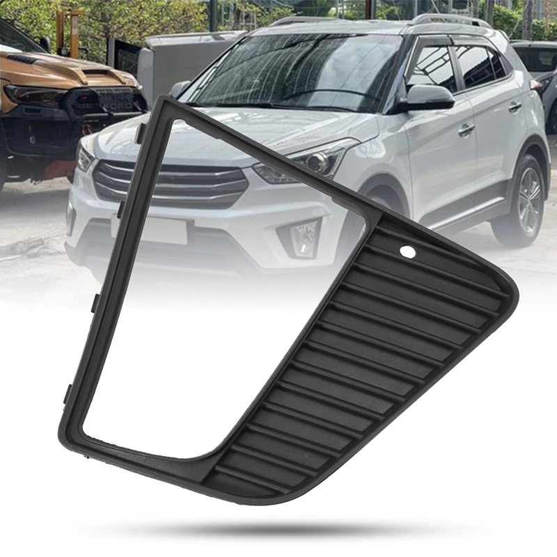 غطاء مصباح الضباب الأمامي الأيمن للسيارة ، شبكة مصباح الضباب مع فتحة ، بديل لسيارة هيونداي Ix25 كريتا