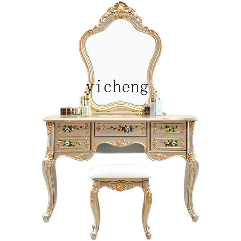 ZC All Solid Wood Multifunctional Dresser Desk Entrance Cabinet Stool Gold Powder Silver Powder Retro Painted Cabinet