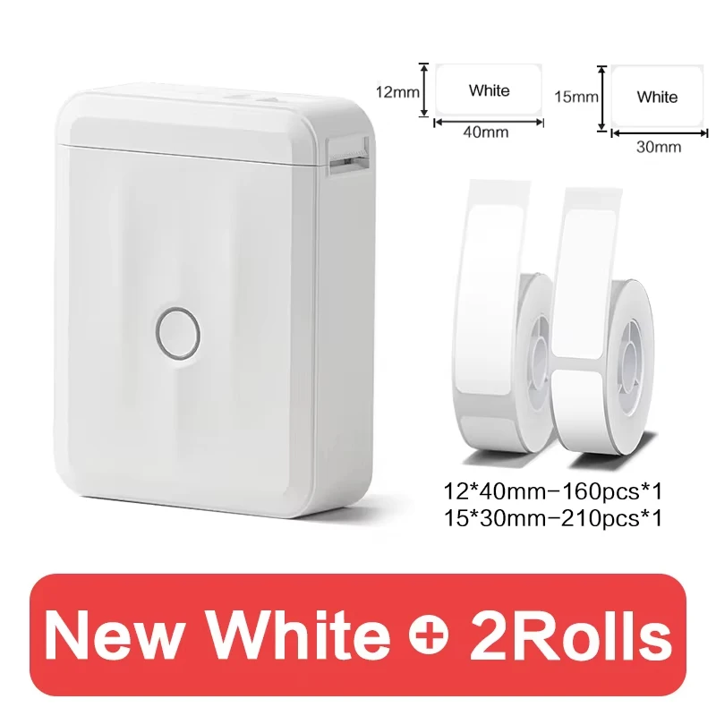 D110M Add 2Rolls
