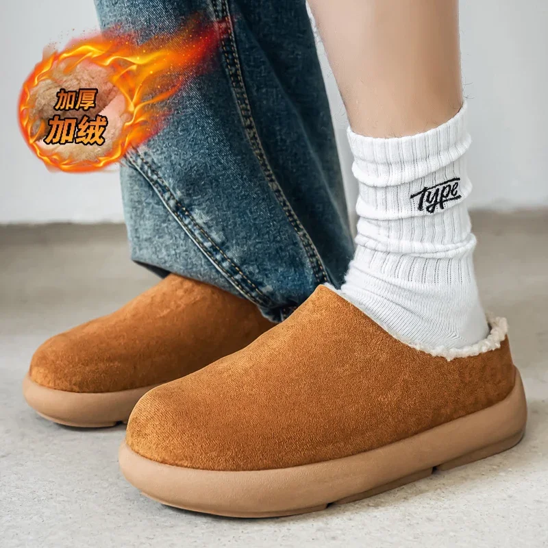 

Unisex Indoor Outdoor Winter Slippers Easy Clean Design TPR Anti-Slip Sole Slip-On Soft Warm Black Comfort Home Casual Shoes