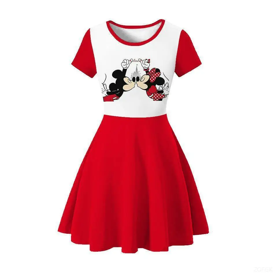 Mi Qi Classic Princ… - image