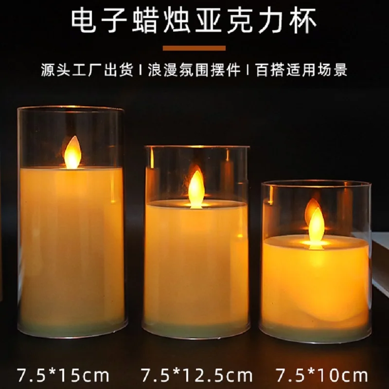 

Electronic candle light simulates rocking candle.led light acrylic cup wax. Cylindrical candle decoration