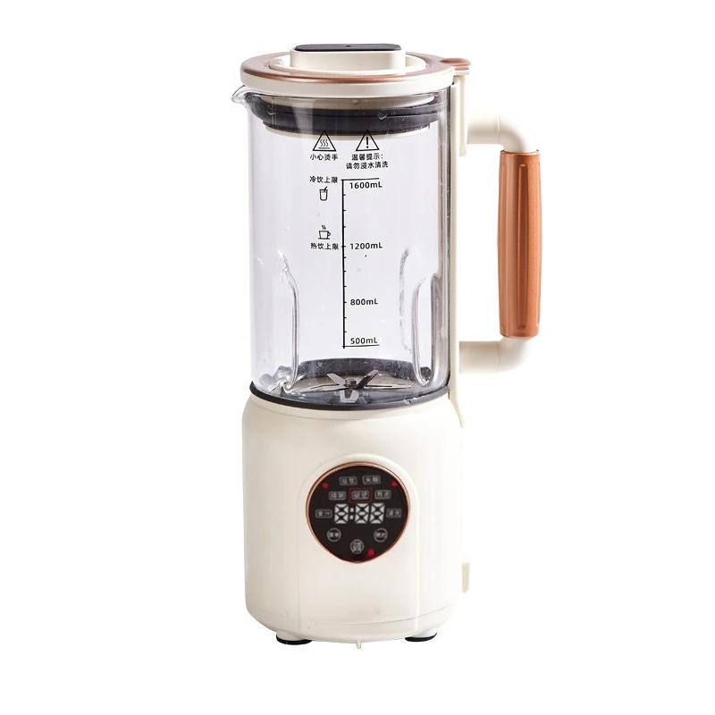 

A new generation of pure copper motor wall breaker reservation high temperature cleaning heating automatic