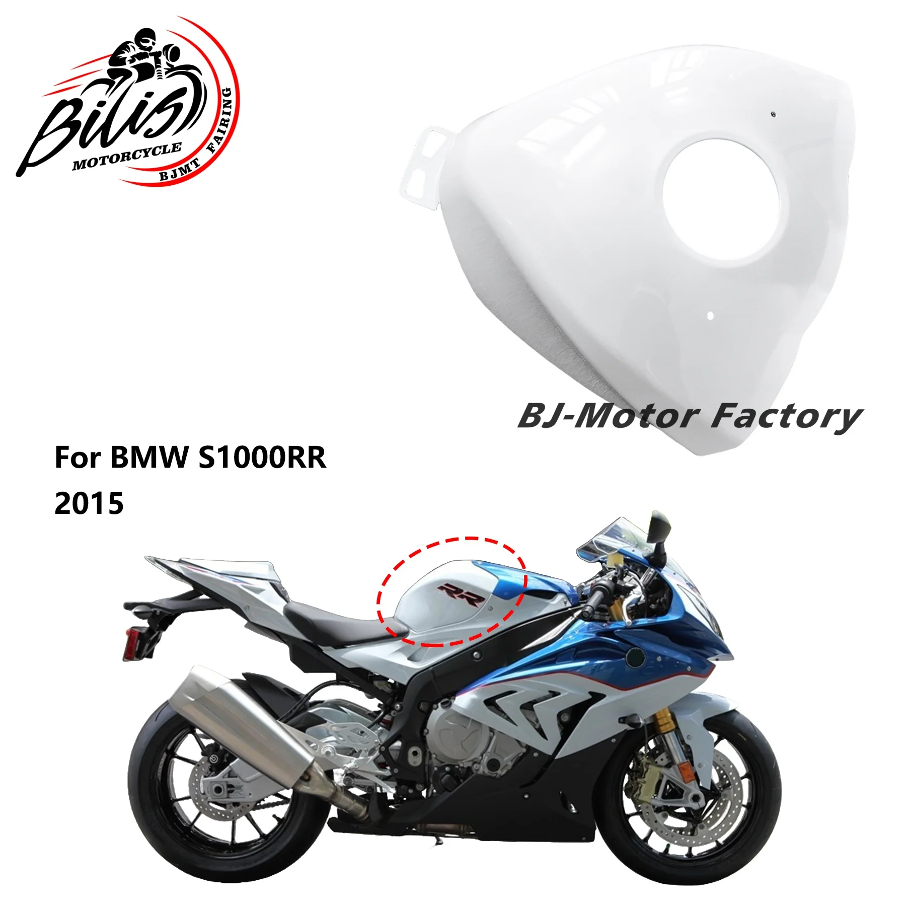 

Fuel Tank Cover ABS Fairing Motorcycle Accessories For BWM S1000RR 2015 2016 2017 2018