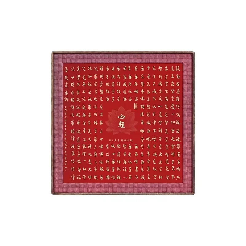 Heart Sutra Calligraphy Portrait Desk Art Zen Chinese Style Brass Wood Folk/Ethnic Chinese Metal Handicraft Desktop Decor