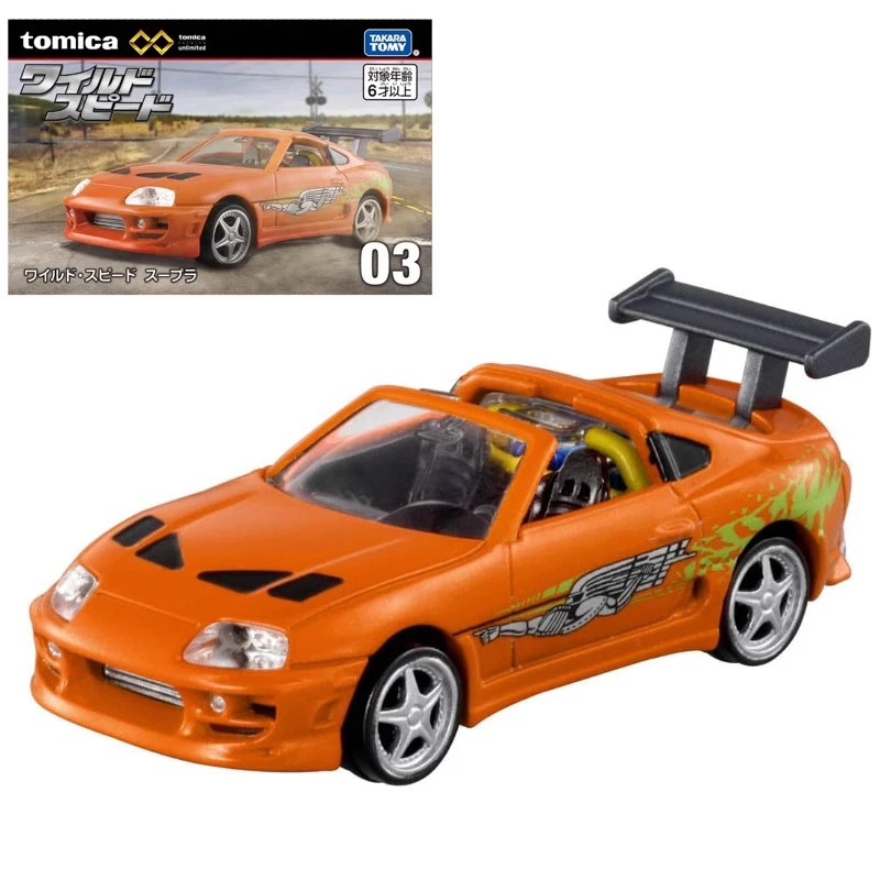 TAKARA TOMY TOMICA Fast & Furious Supra GT86 Diecast Model Car Kids Toys Gift