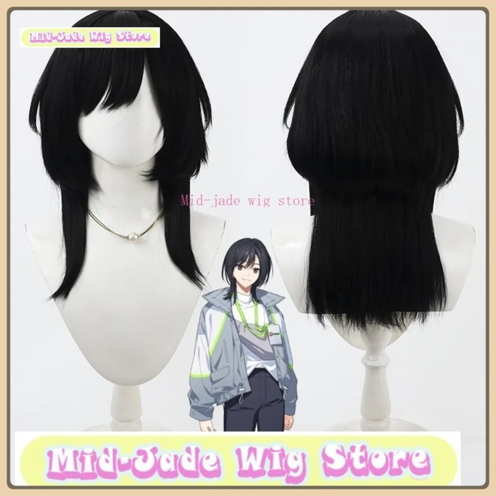 

Mid-jade Wig Store Blue Archive Tea Party Member A Cosplay Wig Halloween Anime Role-playing Synthetic Hair Anime Wig