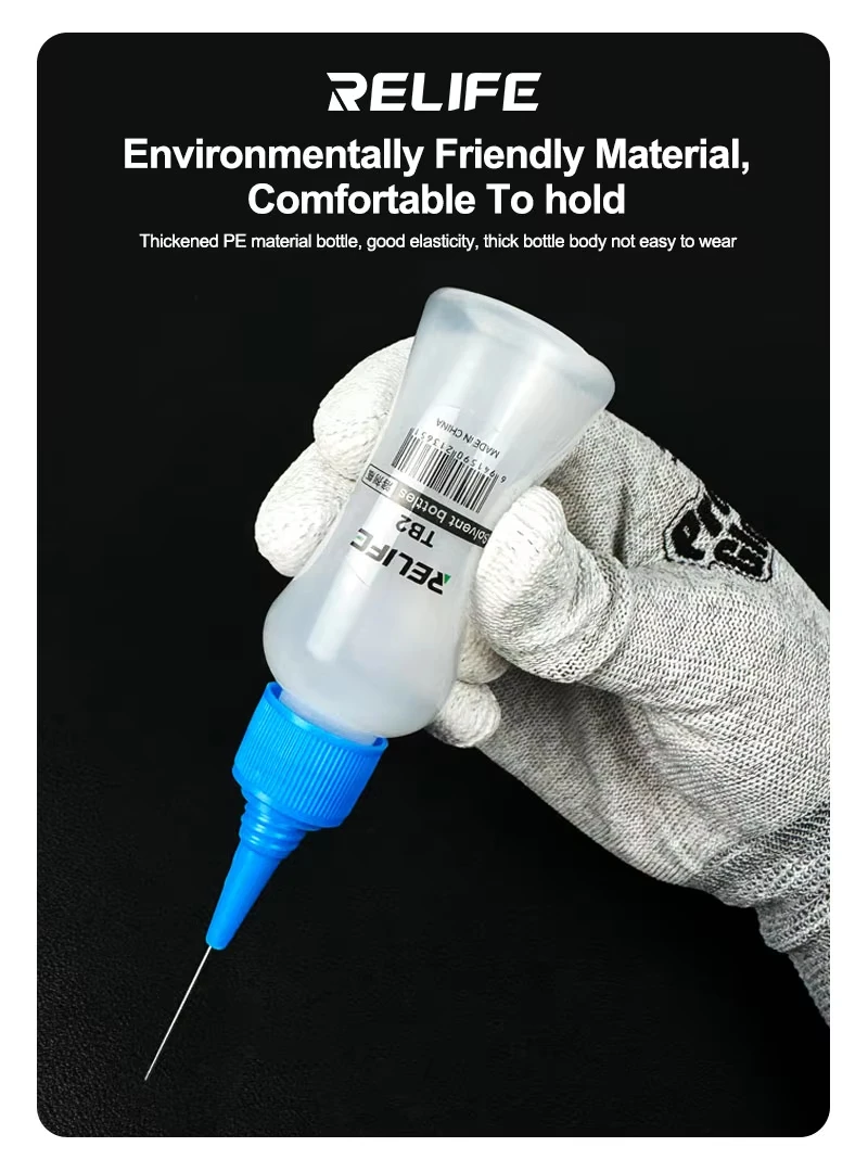 yZ[zCt RL-054 RL-TB2 ͂񂾃tbNXy[Xgc[ ̉t̃vX`bNAR[{g {g jtCp