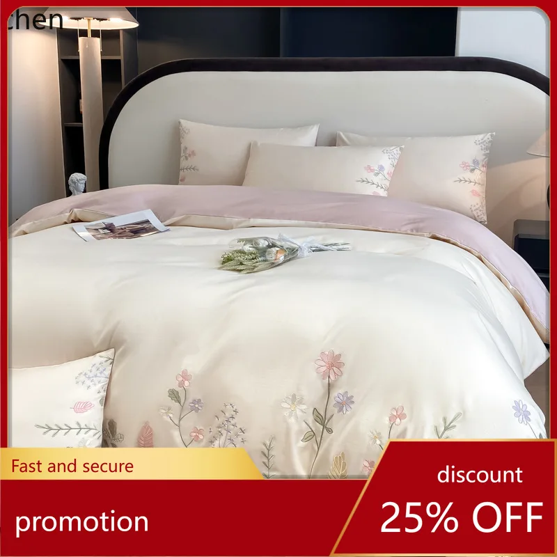 

ZML pure cotton long-staple cotton embroidered four-piece bedding set