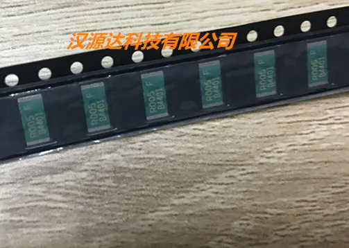 20pcs/lot VMS-R005-1.0-U 2512 R005 0.005R 1% 20PPM 3W chips Electronic new